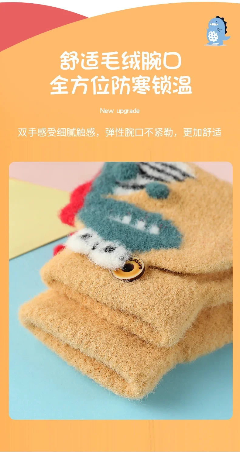 Kawaii Cartoon Dino Kids Half Finger Gloves | Winter Warmth for Fun