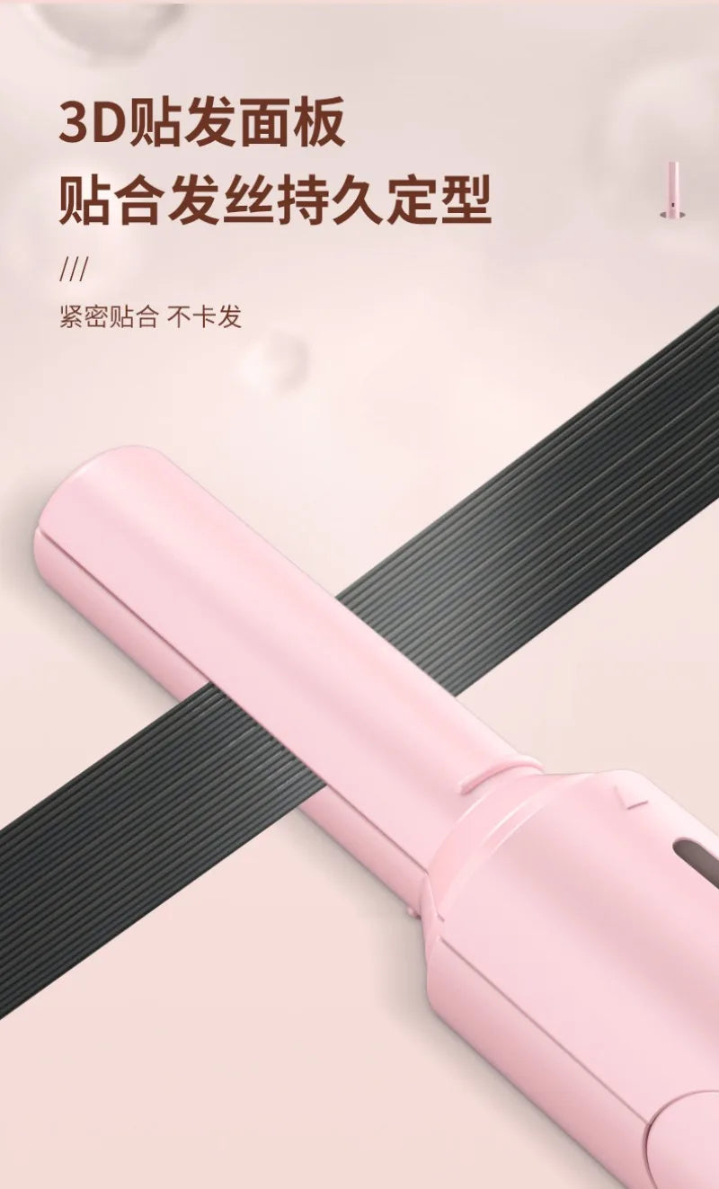 Portable Mini Hair Straightener & Curling Iron | Dual-Use Tool