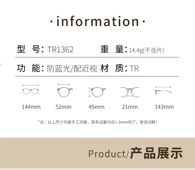 Stylish Cat Eye Glasses for Women | Progressive Anti Blue Light Specs