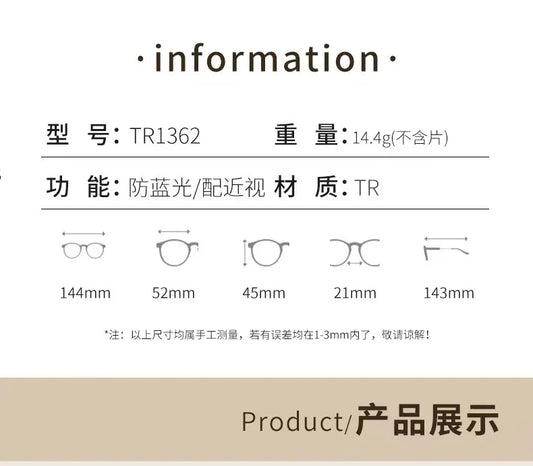 Gafas de ojo de gato elegantes para mujer | Gafas progresivas con filtro de luz azul