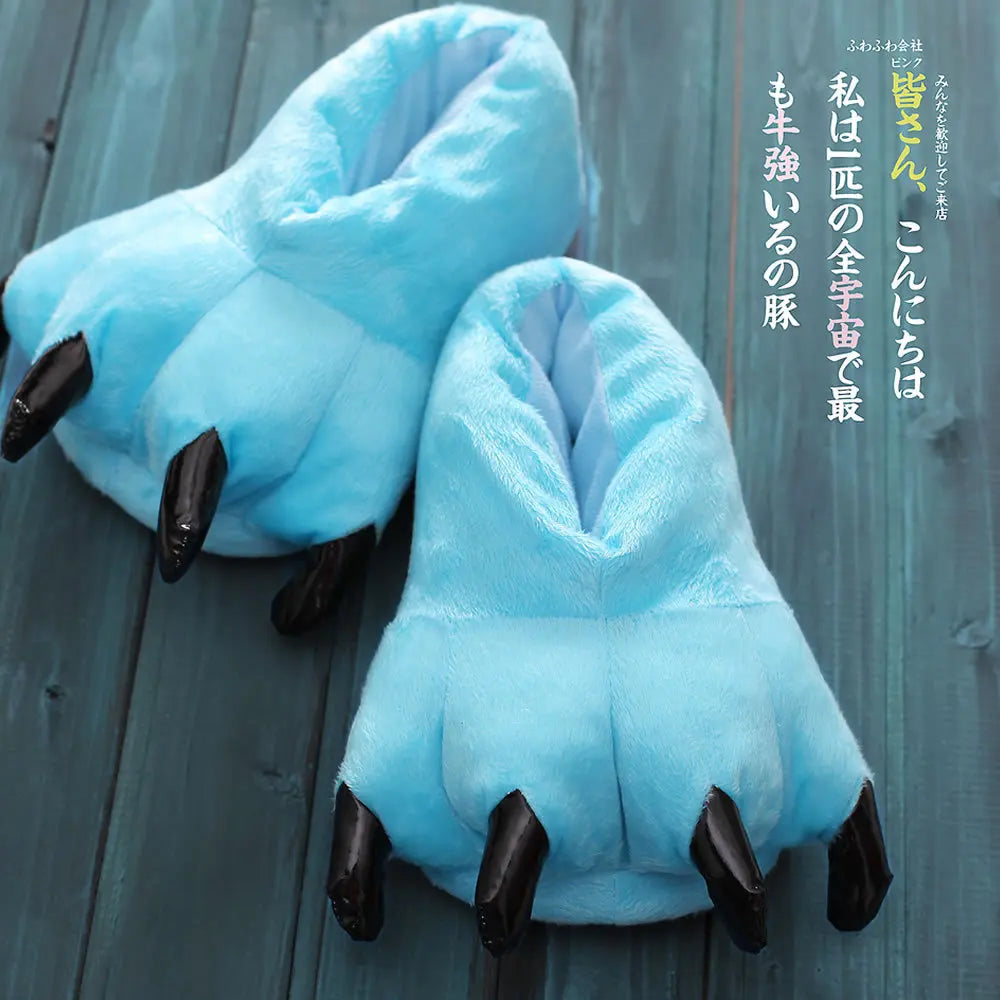 Animal Paw Plush Slippers | Cozy Dinosaur & Monster Indoor Shoes