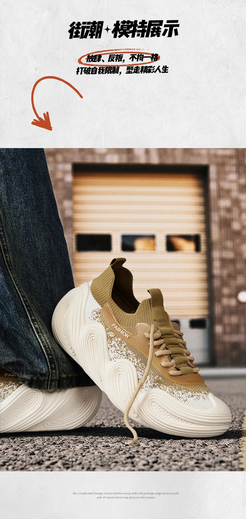 Men's Summer Mesh Casual Shoes | Lightweight Slip-On Sneakers