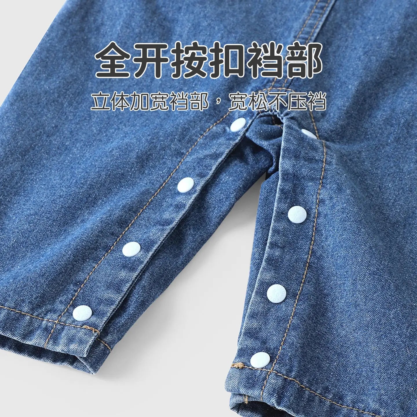 Baby Girl Denim Overalls | Stylish Spring & Autumn Jumpsuit