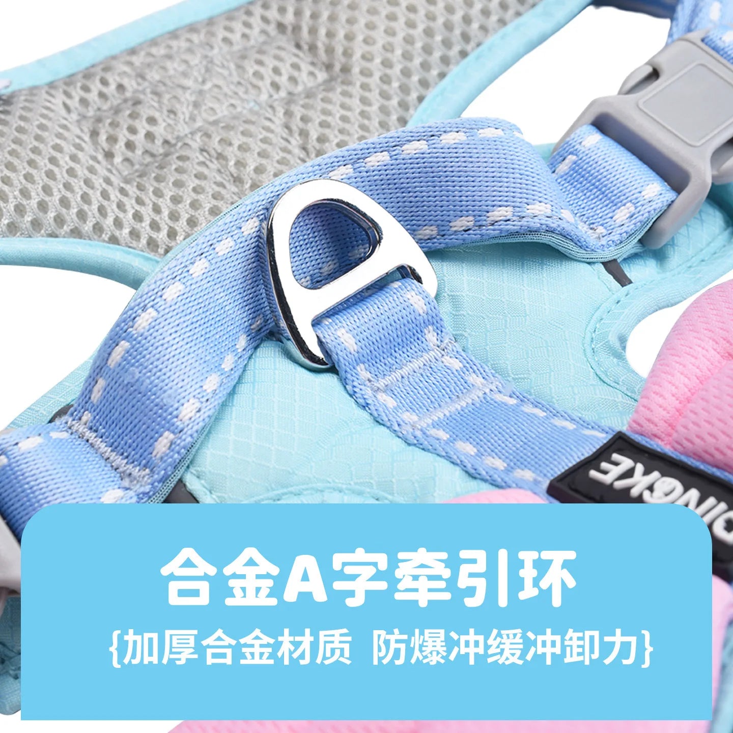 Adjustable No-Pull Dog Harness | Comfortable Breathable Pet Vest