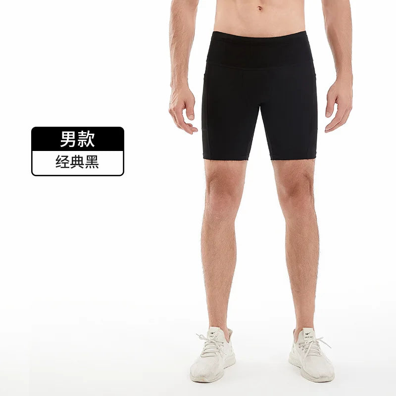 Quarter Length Compression Running Shorts with Multi-Pockets