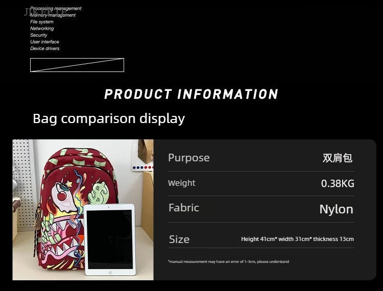 Stylish Shark Mouth Print Backpack | Versatile School & Travel Bag