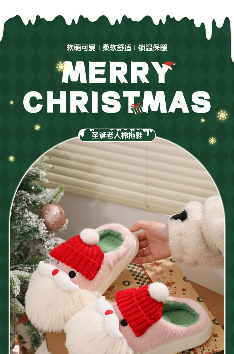 Women's Cute Santa Claus Plush Slippers | Cozy Christmas Indoor Shoes
