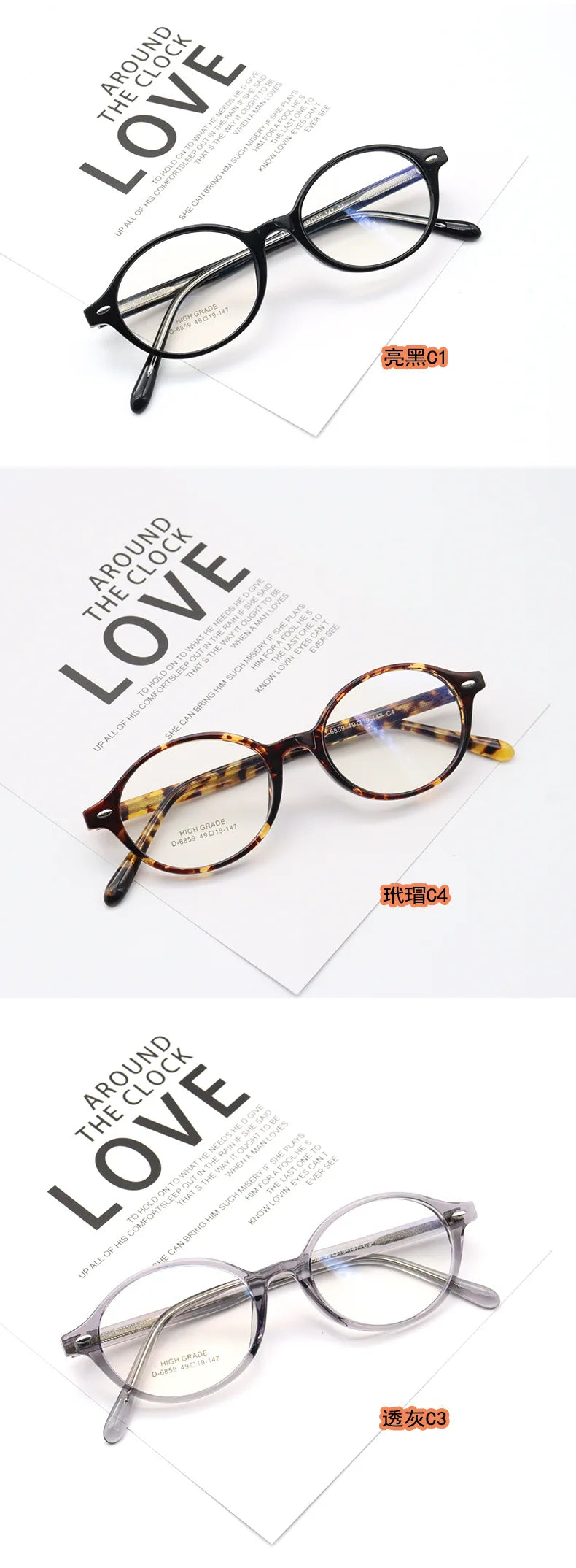 Women's Retro Oval Anti-Blue Light Glasses | Stylish Eyewear