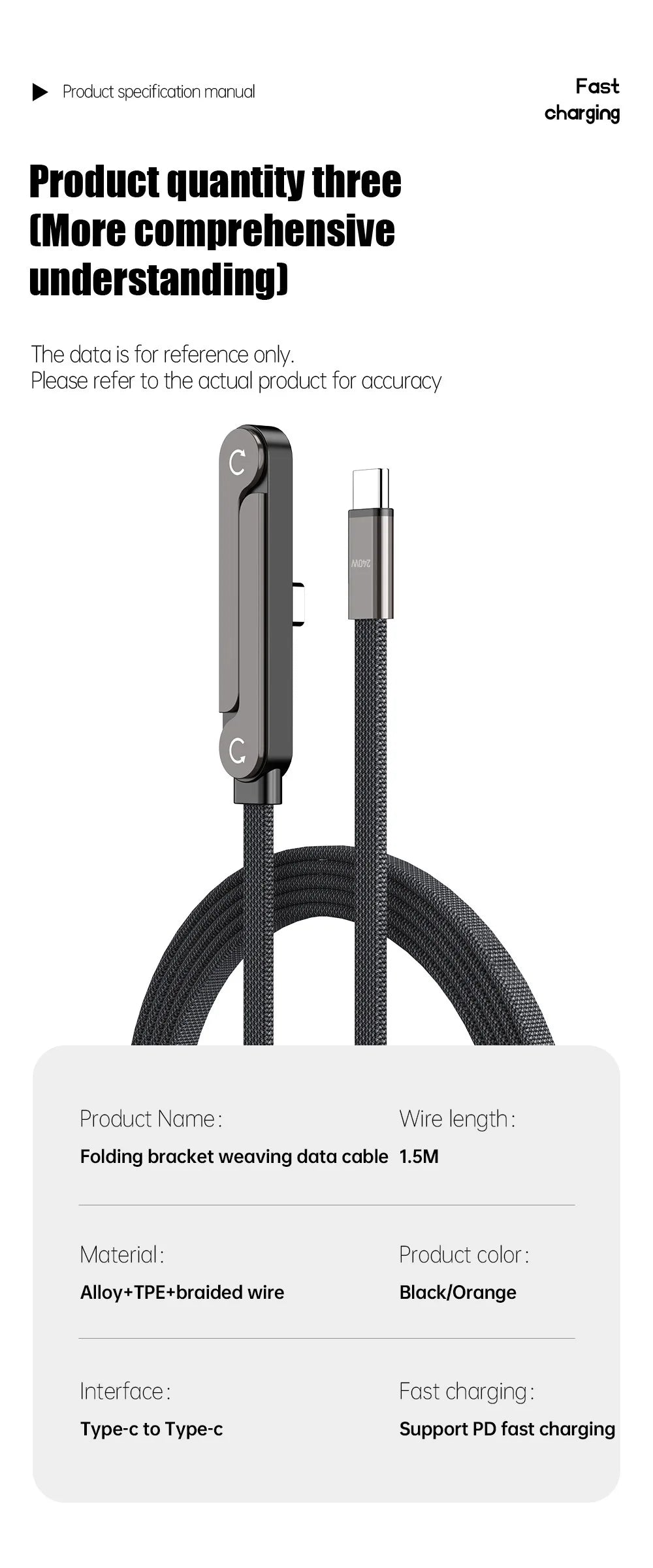 1.5m Foldable Fast Charging Cable & Phone Holder | Ultra-Fast Data