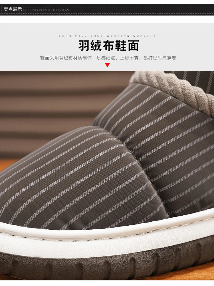 Men's Warm Plush Snow Boots | Cozy Mid-Calf Ankle Winter Shoes