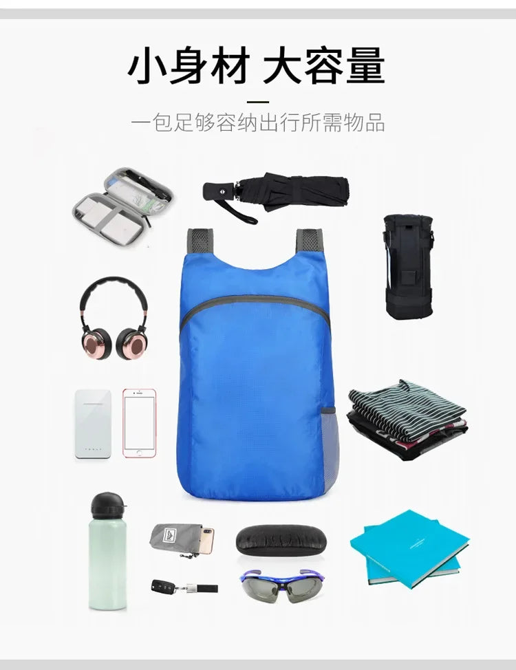 Lightweight Packable Backpack | Ultralight Travel Folding Bag