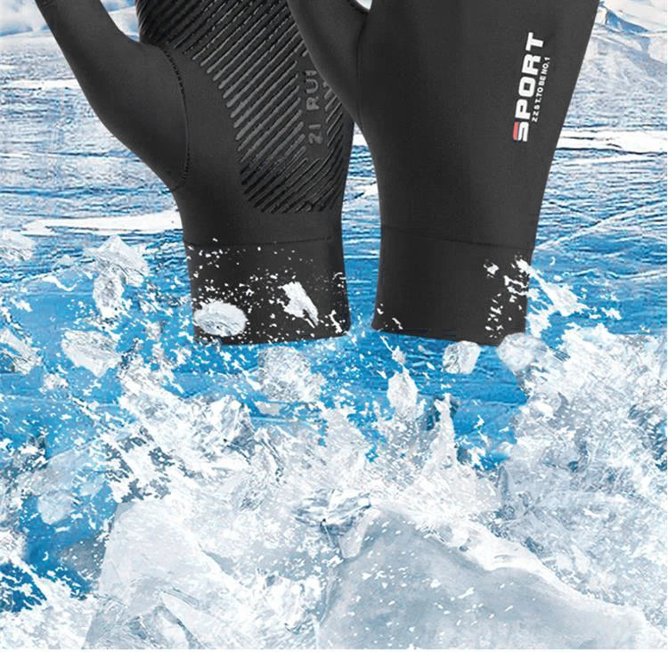 Ultra Thin Outdoor Sports Gloves | Non-Slip Cycling & Fishing Gloves