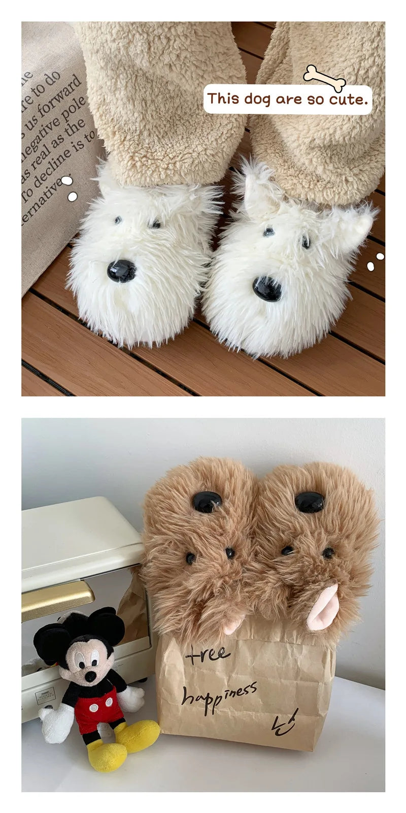 Cute Dog Plush Slippers | Warm Corduroy Indoor Shoes for Couples