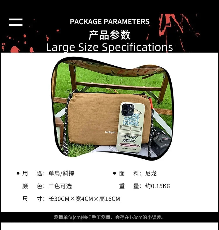 Lightweight Outdoor Backpack for Men and Women | Versatile Cross-body Bag
