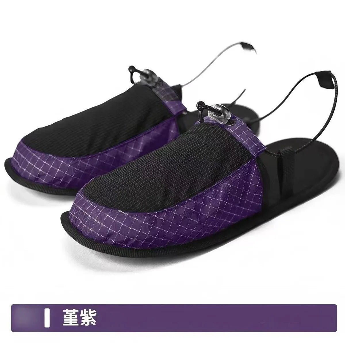 Lightweight Foldable Travel Slippers | Quick Dry Non-Slip Sandals