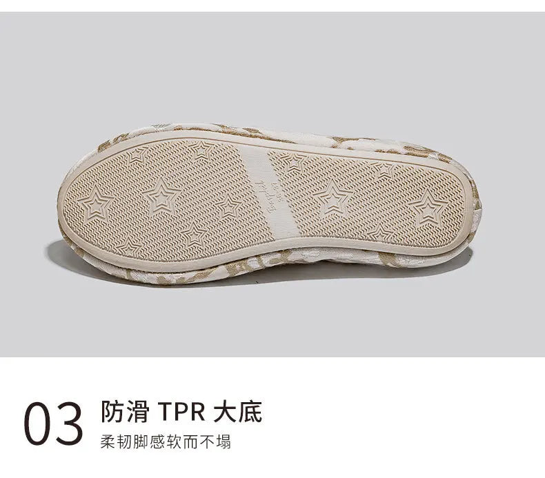 Ladies Indoor Cotton Slippers with Pom Poms | Stylish Comfort