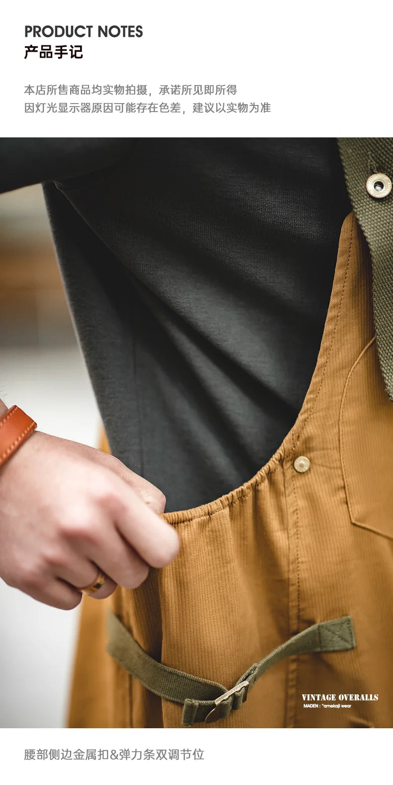 Men's Retro Strap Pants | Casual Loose Fit Barrel Style Trousers