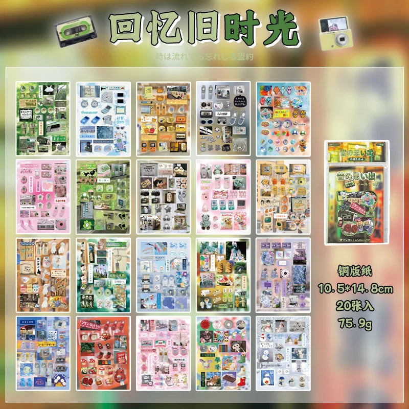 Kawaii Die-Cutting Sticker Book | DIY Lotus Picking Scrapbook Décor