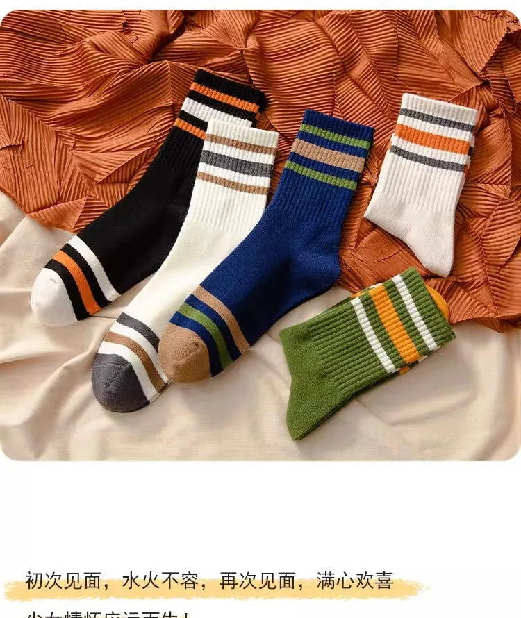 Men's Solid Color Striped Mid Tube Socks | Comfort & Style