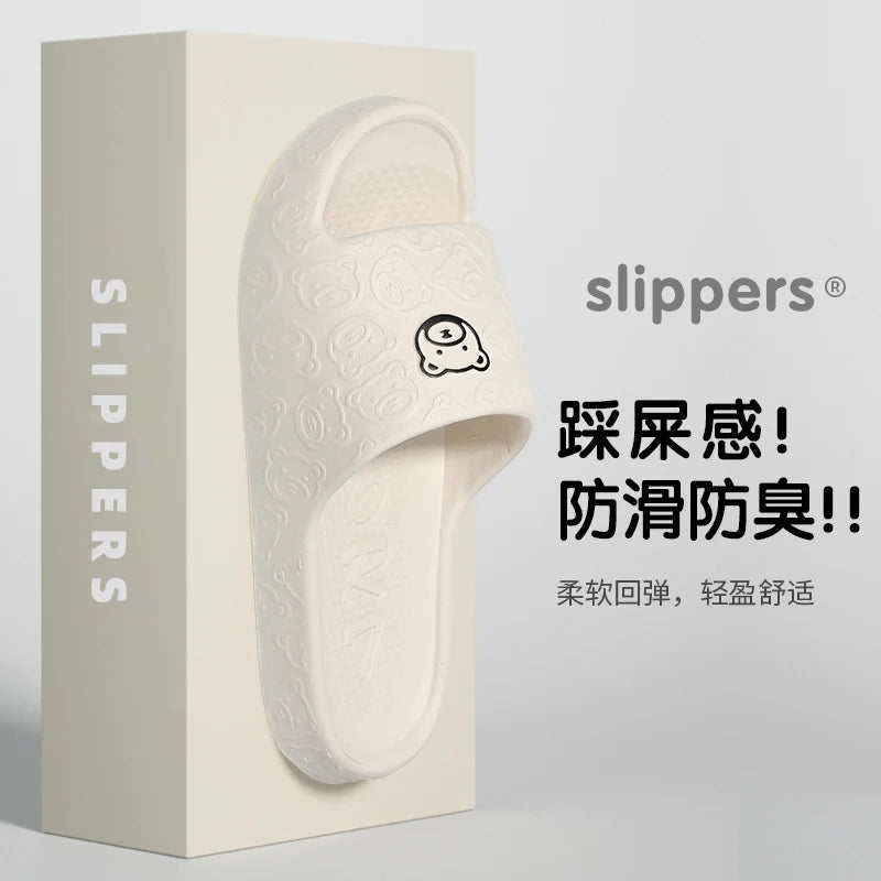 Non-Slip Women's Indoor Summer Slippers | Comfortable Bathroom Sandals