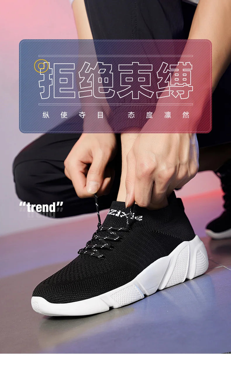 Men's Breathable Sneakers | Comfortable Casual Walking Shoes