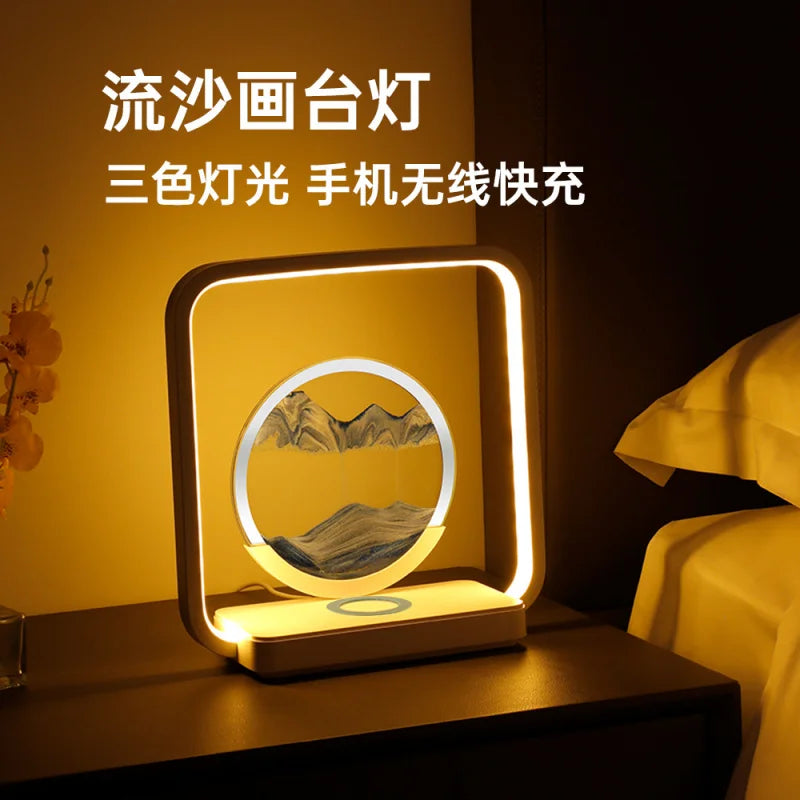Flowing Sand Wireless Charging Desk Lamp | Modern Night Light
