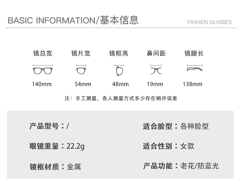 Comfortable Anti Blue Light Reading Glasses for Men and Women