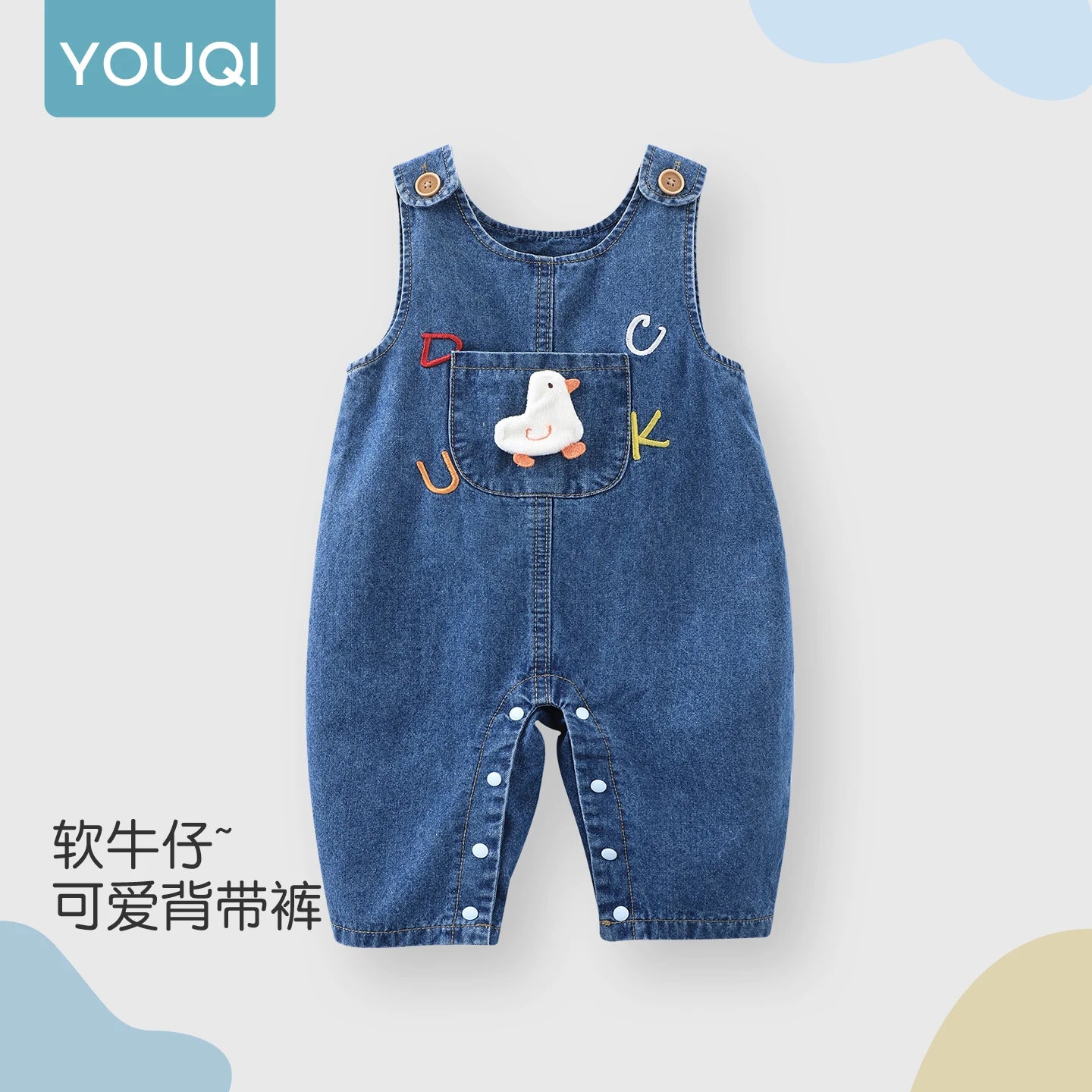 Baby Girl Denim Overalls | Stylish Spring & Autumn Jumpsuit