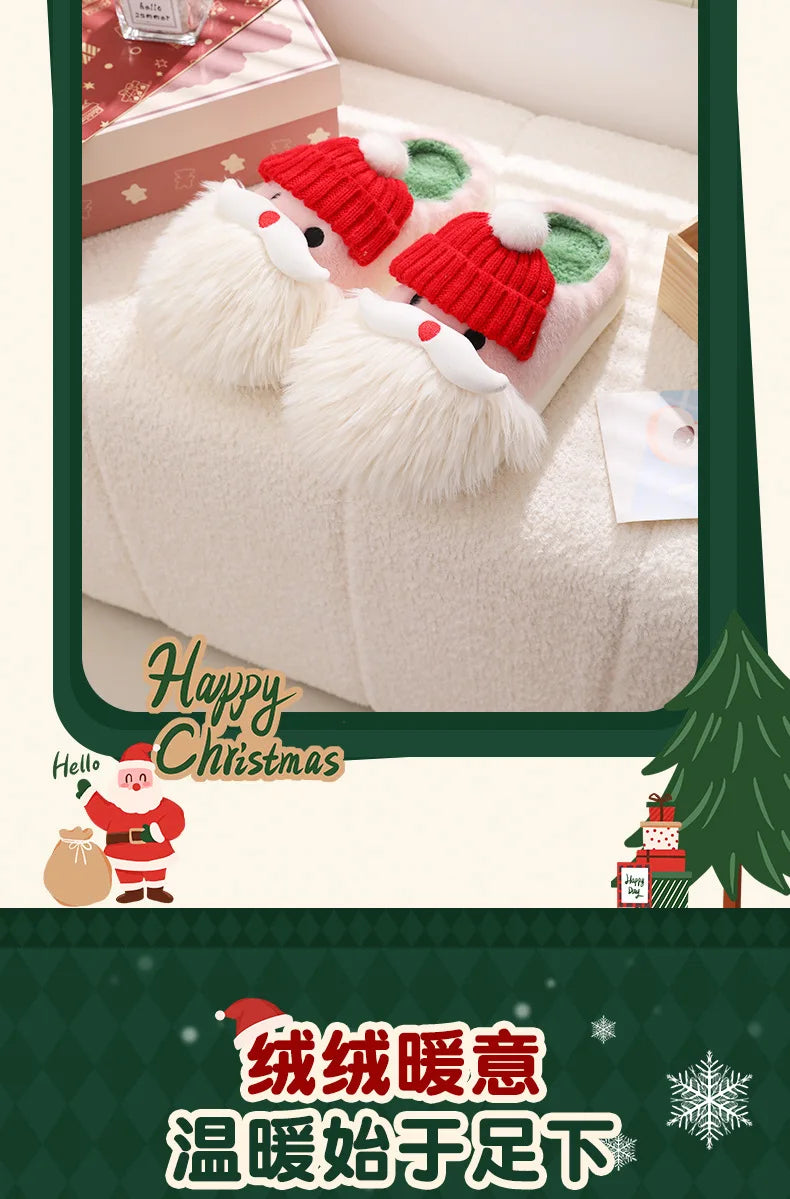 Women's Cute Santa Claus Plush Slippers | Cozy Christmas Indoor Shoes
