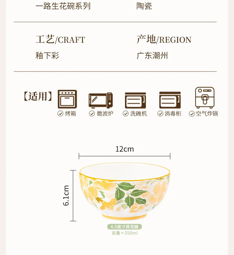 Elegante bol de cerámica estilo japonés para arroz | Vajilla perfecta para el hogar