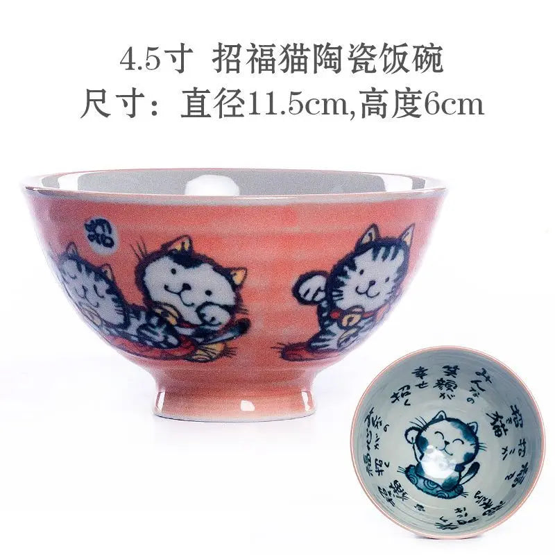 Cute Animal Ceramic Bowls | Adorable Lucky Cat Rice Bowl