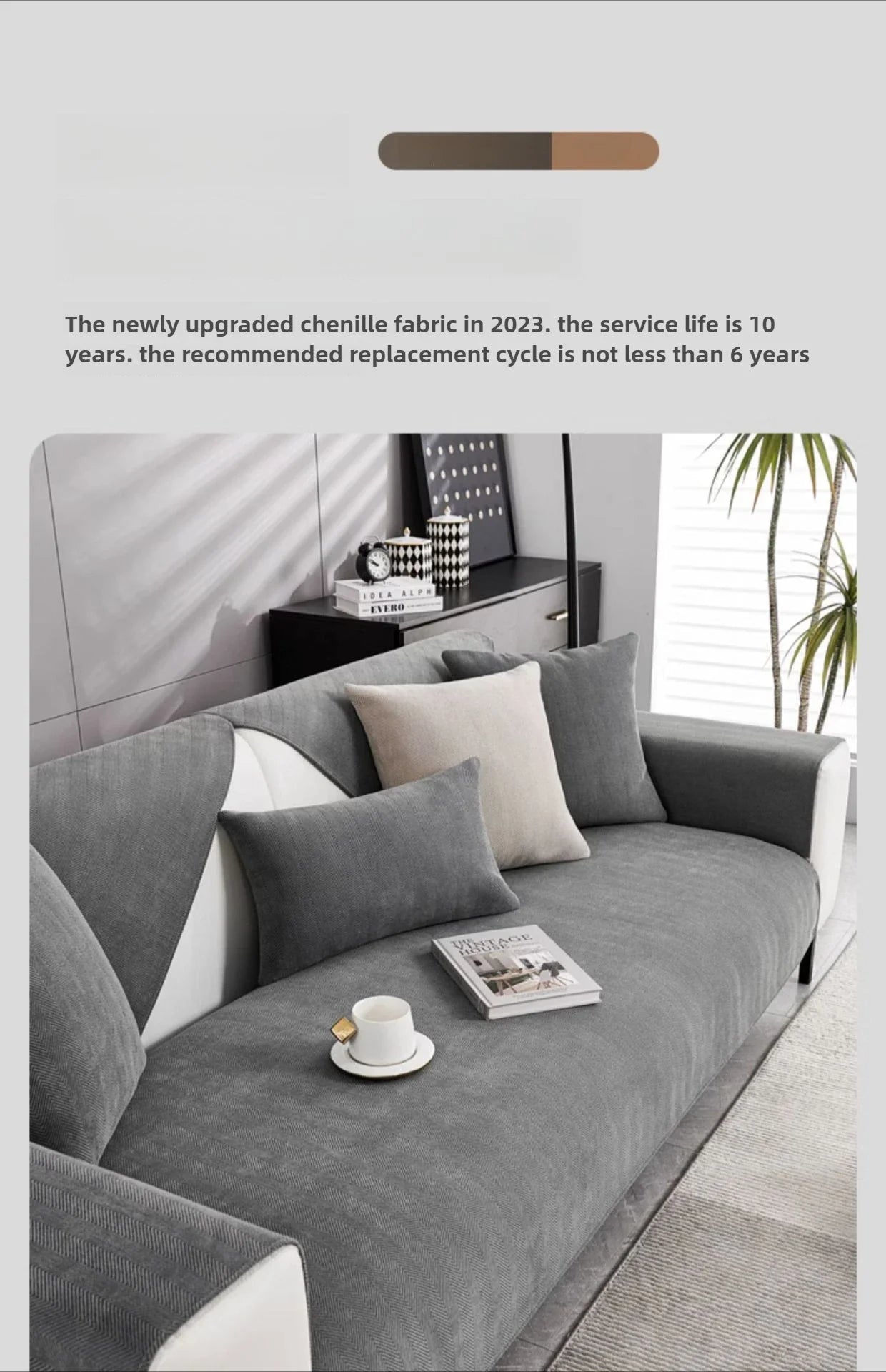 Universal Chenille Fabric Non-Slip Sofa Seat Cover | Home Decor