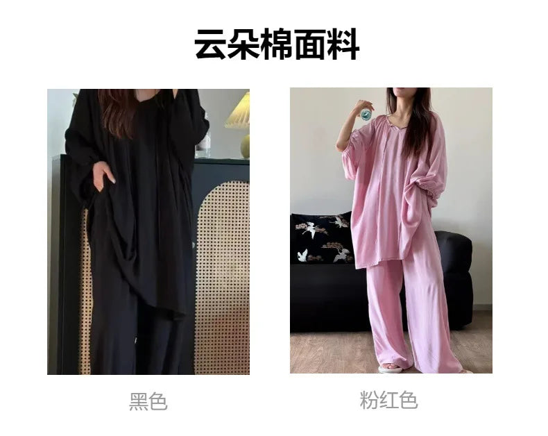 Women's Loose Pajamas Set | Cozy Oversized Sleepwear for Home