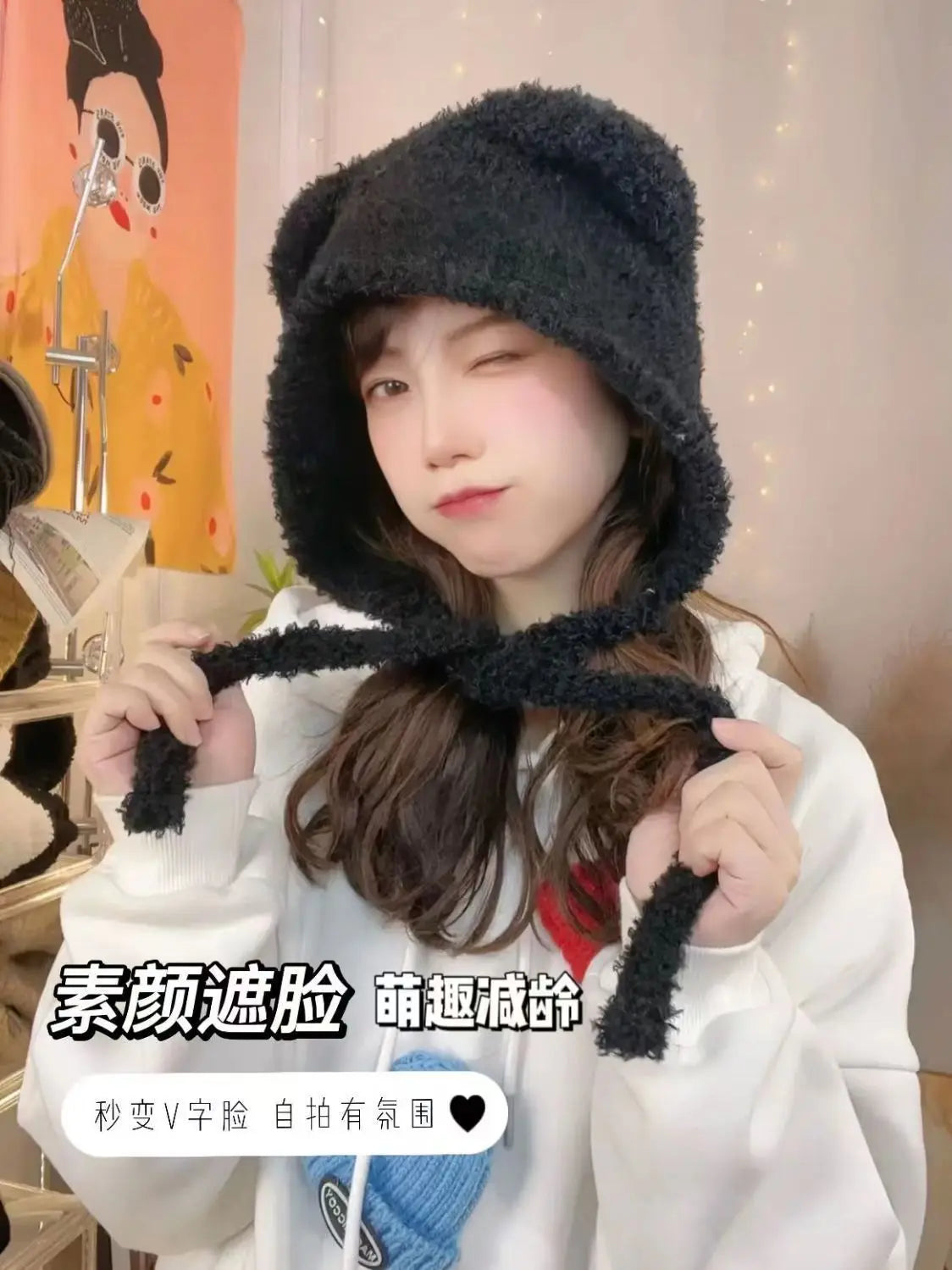 Women's Cute Bear Ear Plush Beanie | Cozy Winter Bomber Hat