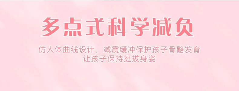 3-Piece Large-Capacity Children's Backpack for Middle School