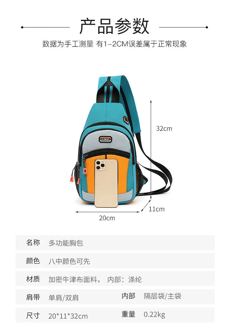 Women's Multifunctional Crossbody Bag | Waterproof Oxford Fabric