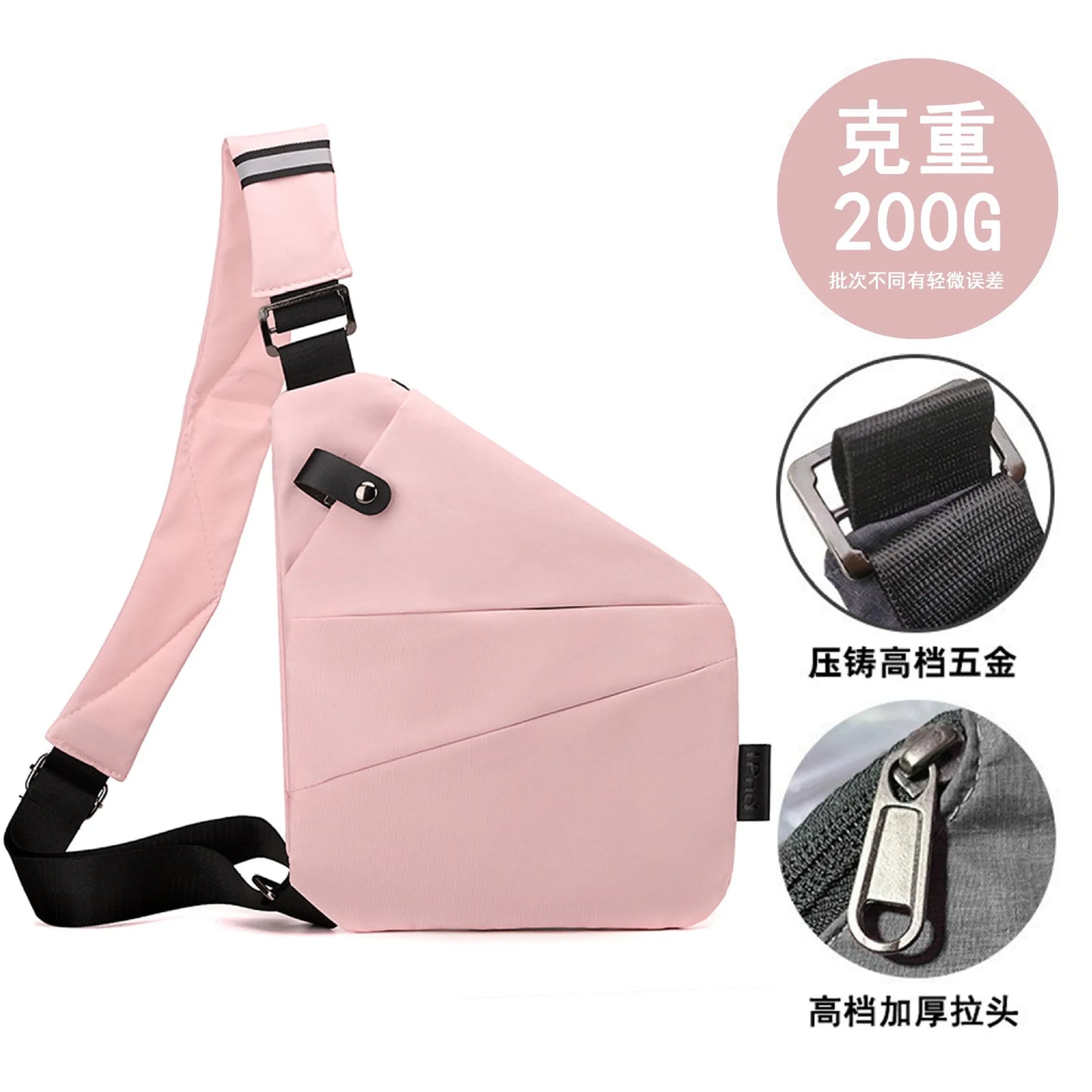 Stylish Anti-Theft Travel Bag for Men & Women | Secure Crossbody Bag