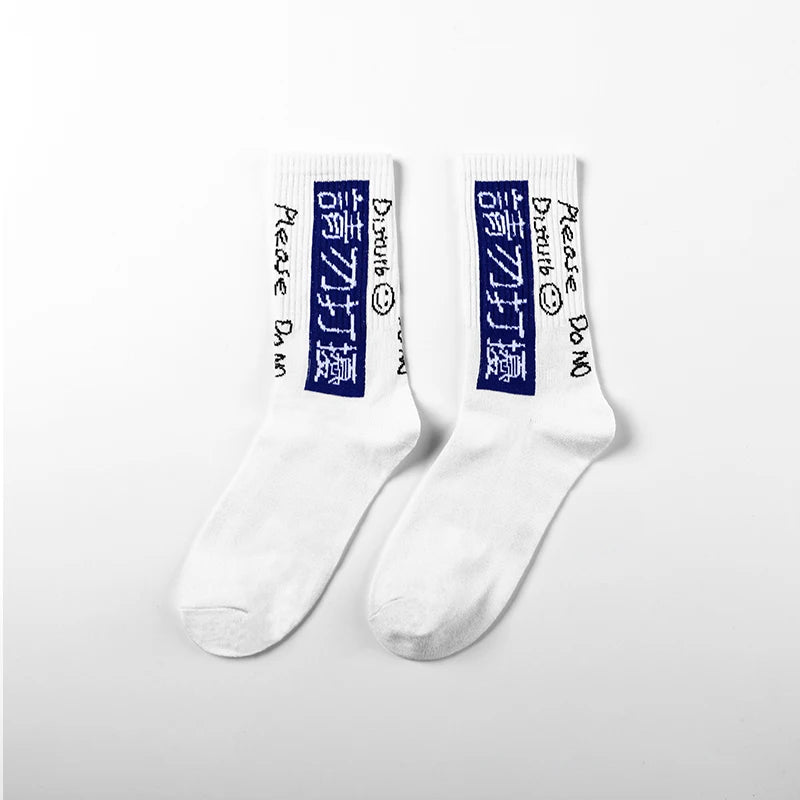 Trendy Knee High Socks for Men & Women | Vibrant Flame Design