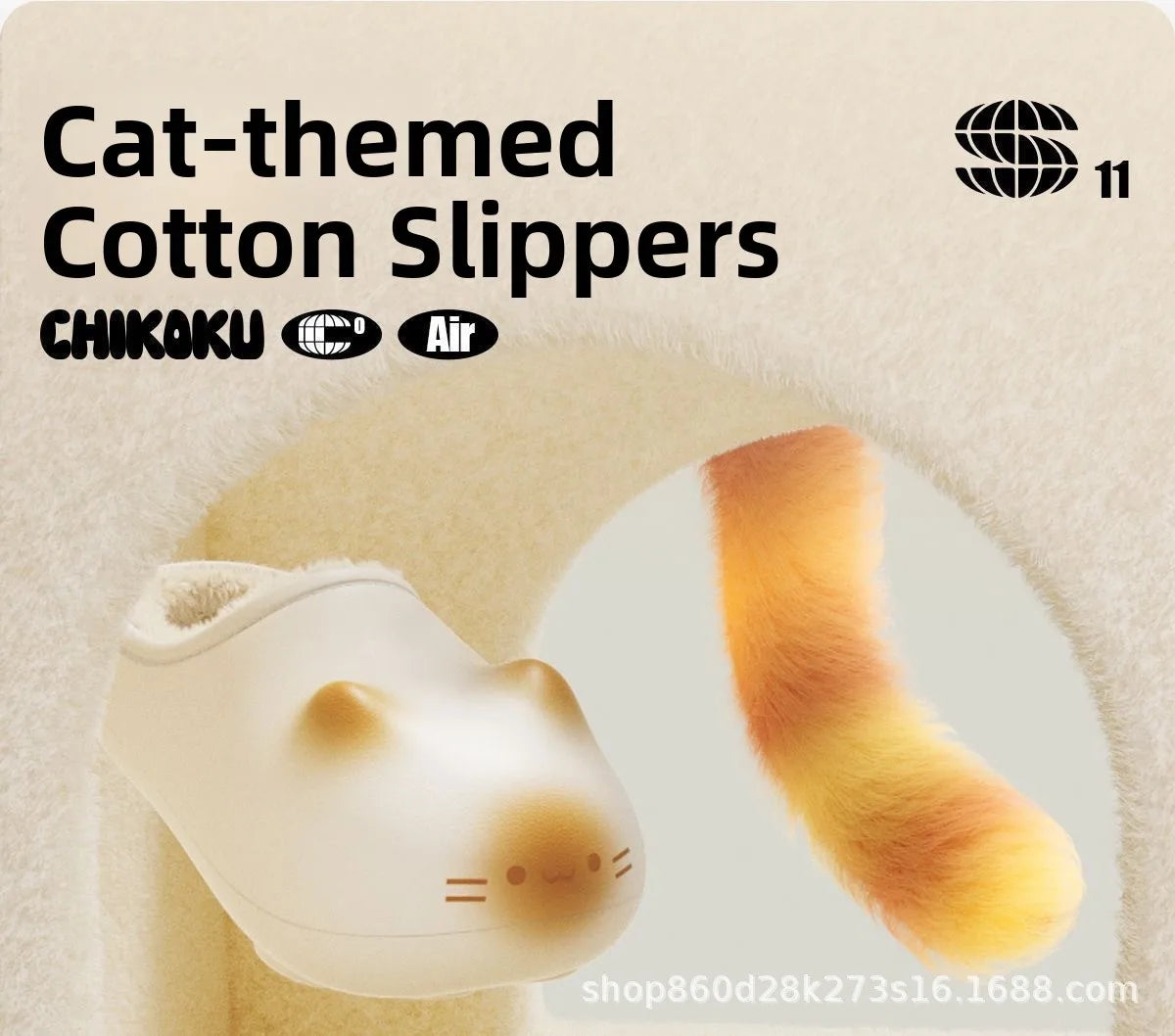 Cozy Plush Indoor Slippers for Women | Cute Cartoon Winter Footwear