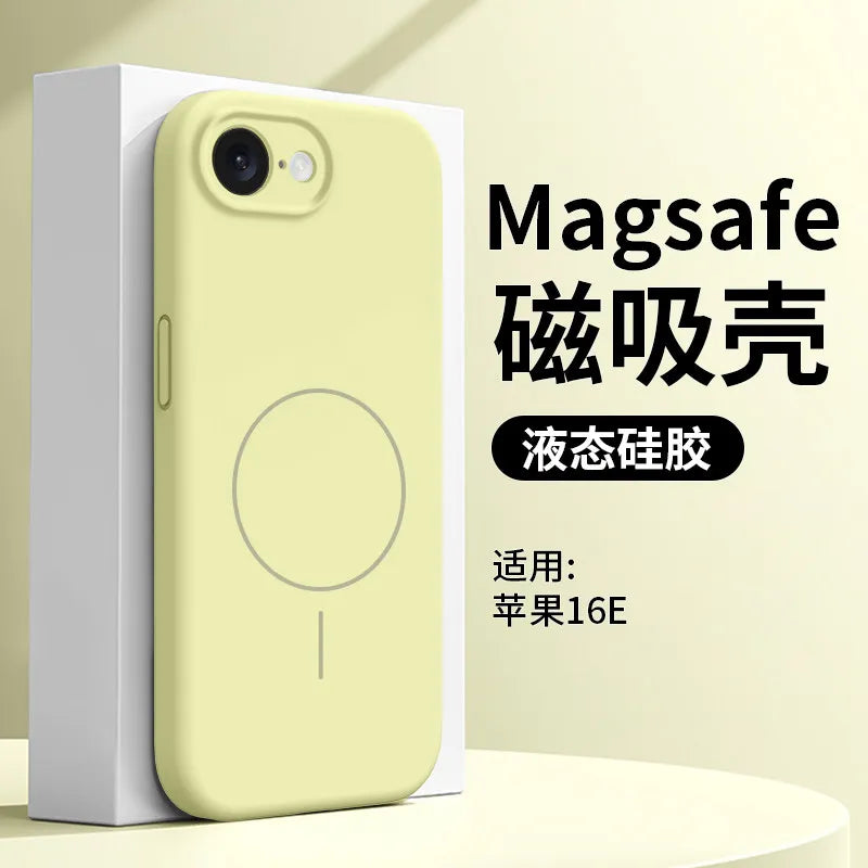 Magnetic Silicone Case for iPhone 17e & 16e | Drop-Proof & Stylish