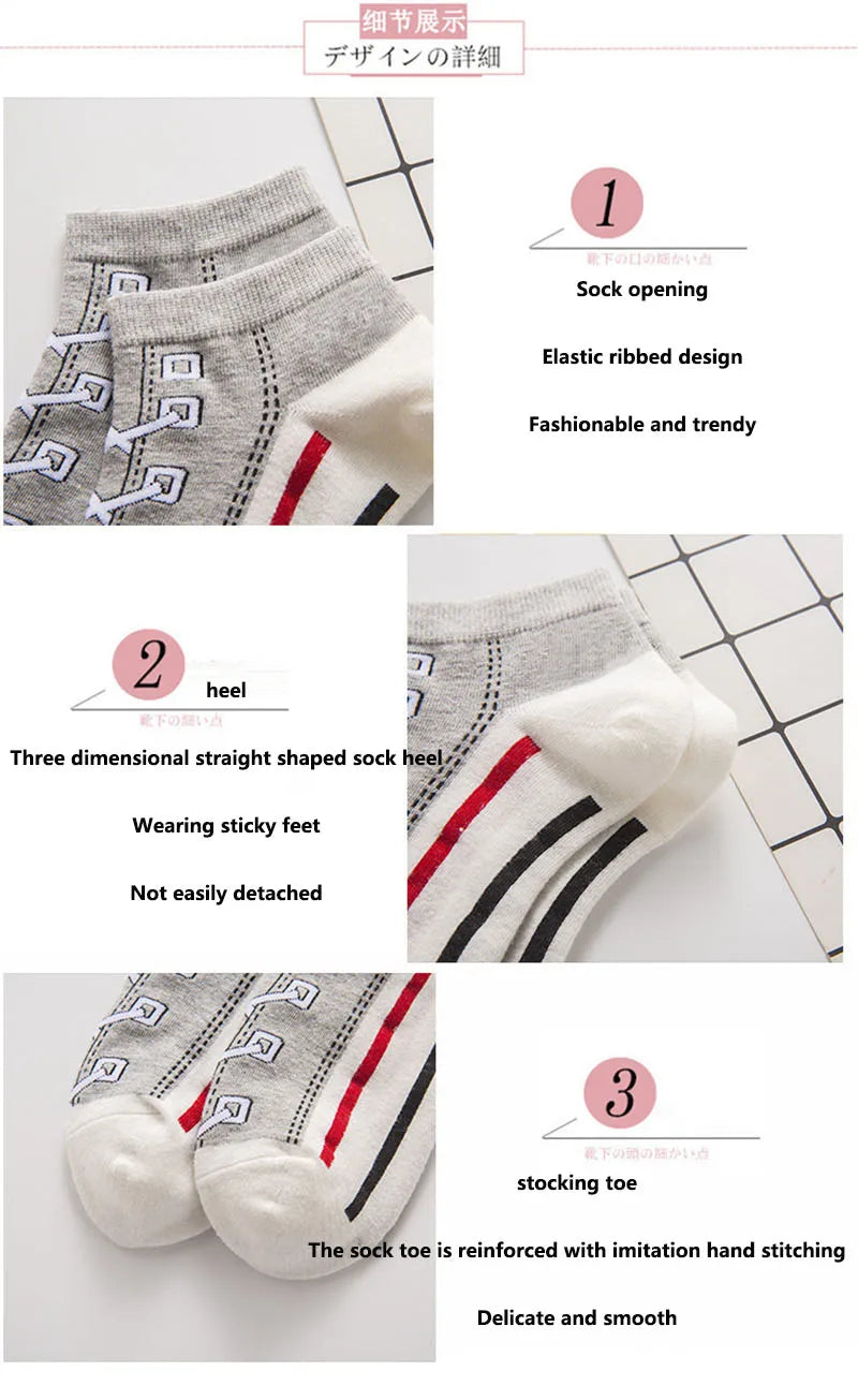 Stylish Unisex Canvas Boat Socks | Trendy Couple Socks