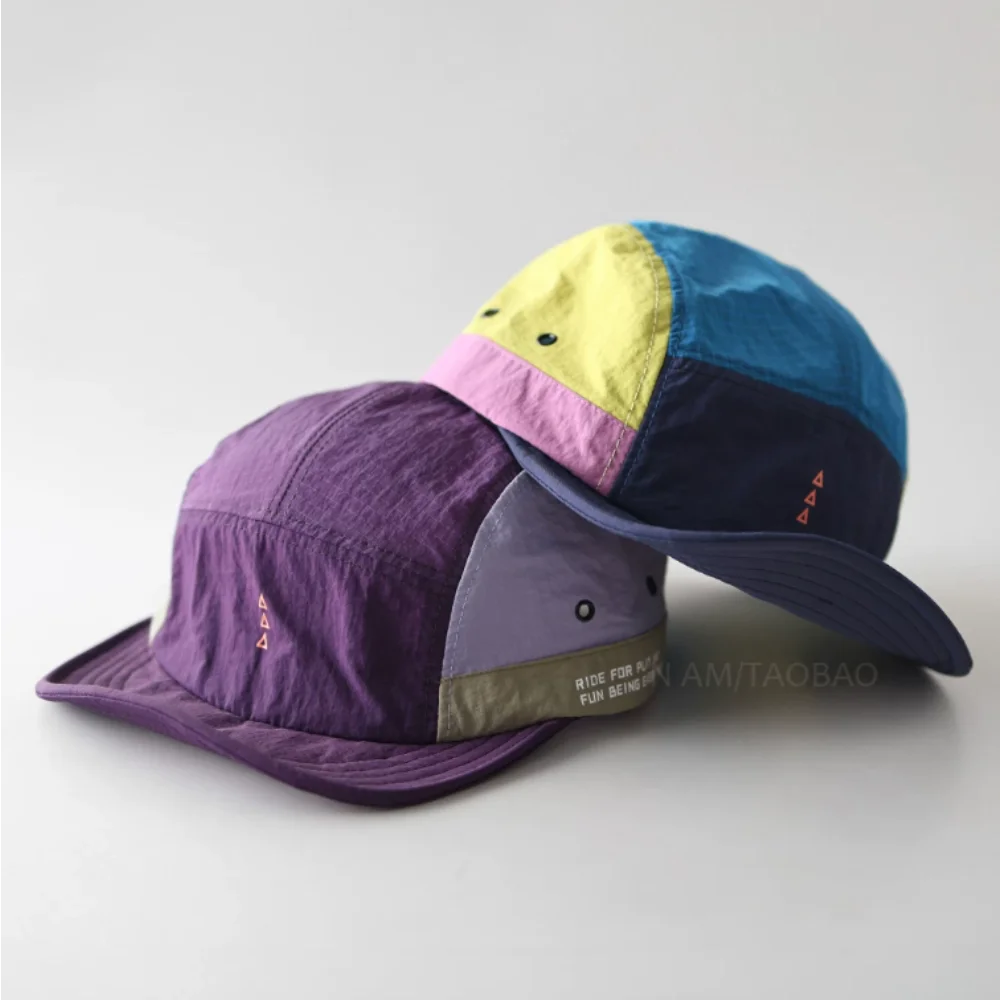 Waterproof Color Block Baseball Cap | Unisex Short Brim Hat