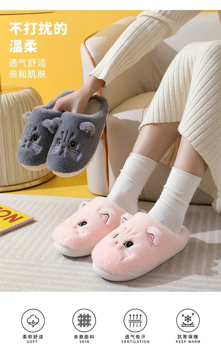 Cute Cat Fluffy Platform Slippers | Furry Plush Indoor Shoes