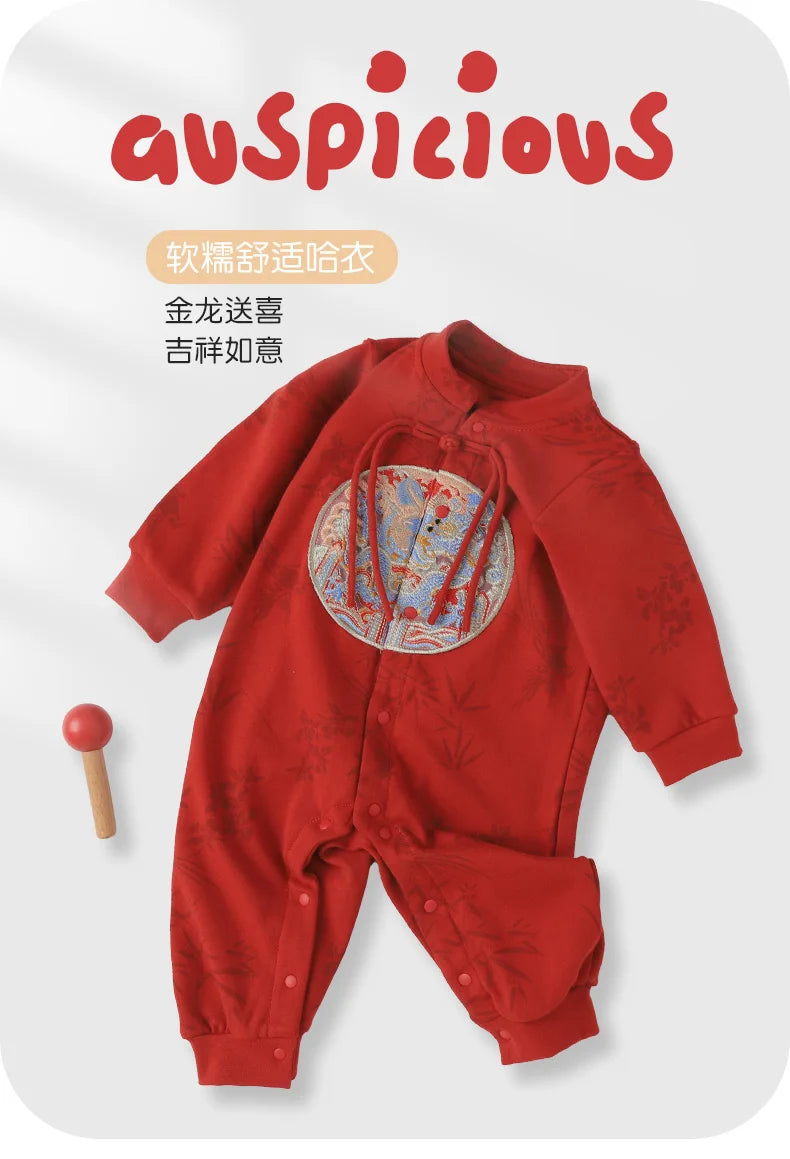Infant Cotton Romper for Autumn Celebrations | Baby Festive Outfit
