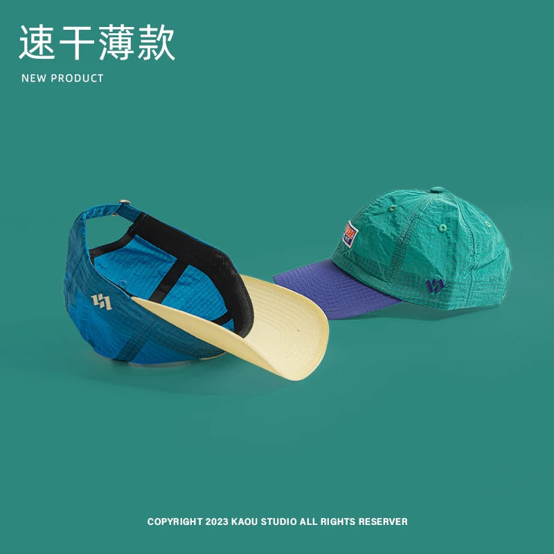 High-Quality Summer Quick-Drying Hat for Outdoor Activities