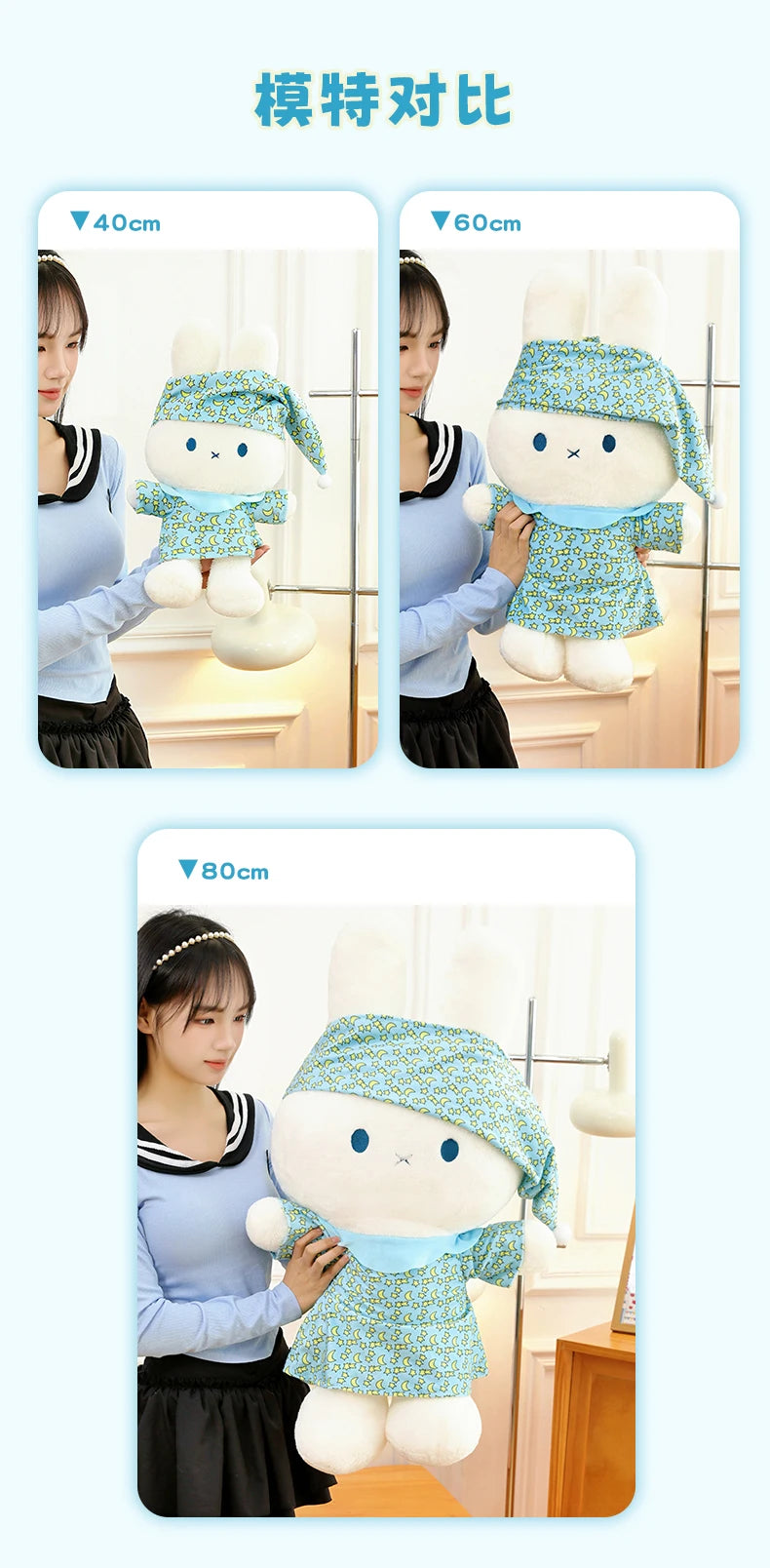 Large Plush Rabbit Pajamas Toy | Cuddle Companion for Kids