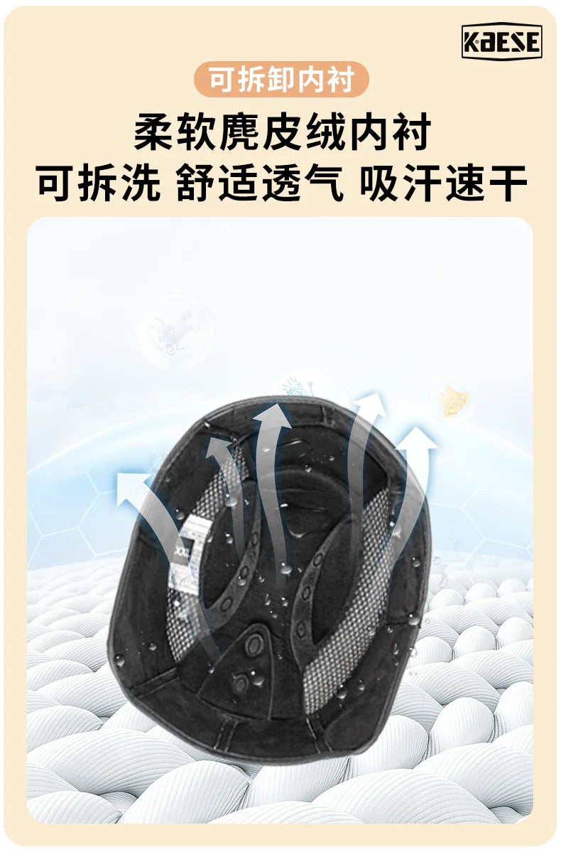 Retro Japanese Style Mouth Helmet | Personalized 3/4 Jet Casco