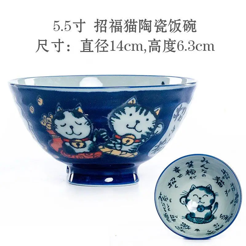 Cute Animal Ceramic Bowls | Adorable Lucky Cat Rice Bowl
