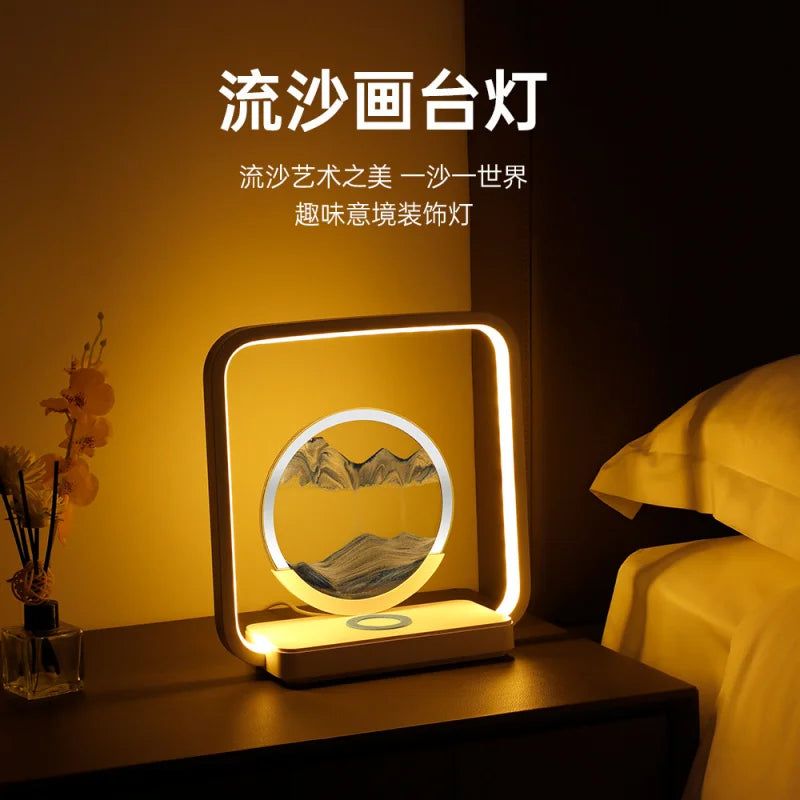 Flowing Sand Wireless Charging Desk Lamp | Modern Night Light