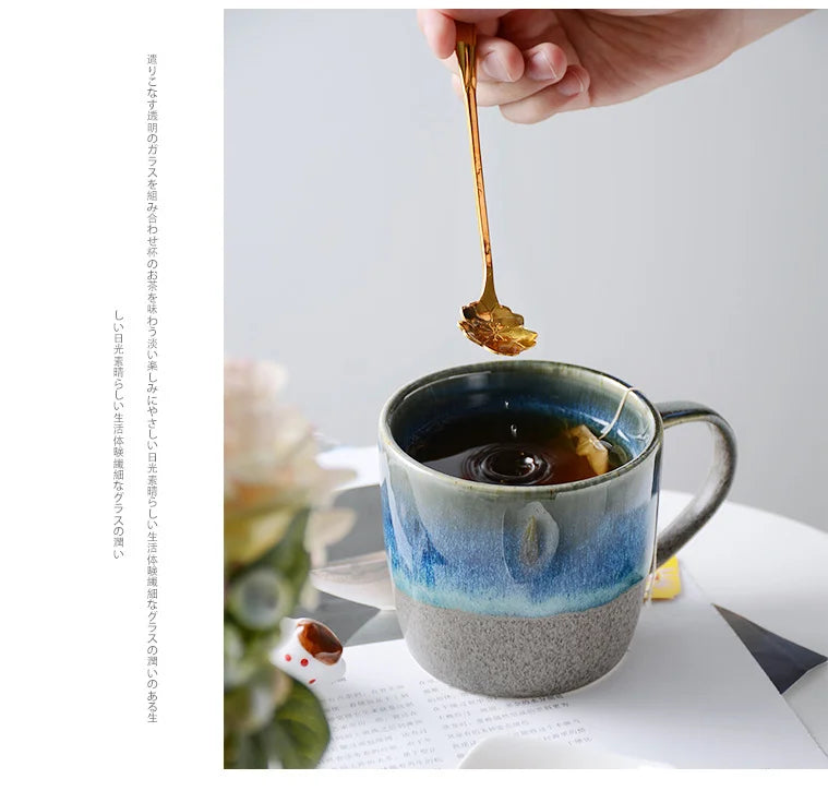 350ml Gradual Change Ceramic Coffee Mug | Retro Starry Drinkware